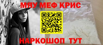 jwh Прокопьевск