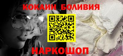 jwh Прокопьевск