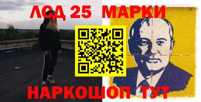 spice Прохладный