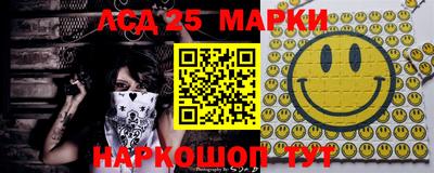 spice Прохладный