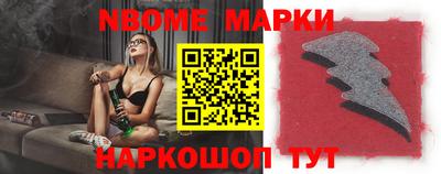 jwh Прокопьевск