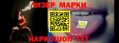 jwh Прокопьевск