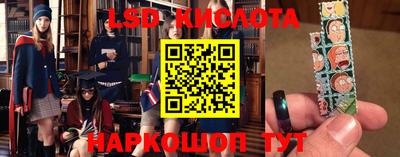 jwh Прокопьевск