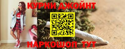стафф Протвино