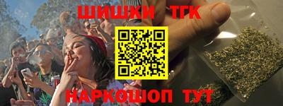 jwh Прокопьевск