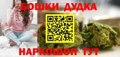jwh Прокопьевск