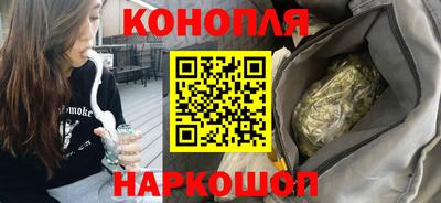 jwh Прокопьевск