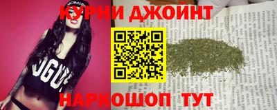 jwh Прокопьевск