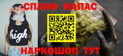 jwh Прокопьевск