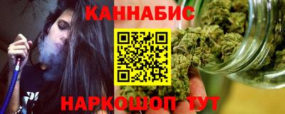 jwh Прокопьевск