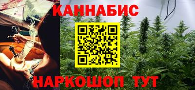 spice Прохладный