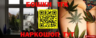 spice Прохладный
