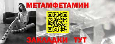 jwh Прокопьевск