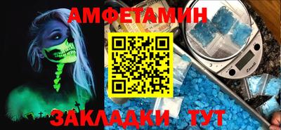 jwh Прокопьевск