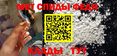 jwh Прокопьевск