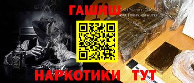 jwh Прокопьевск
