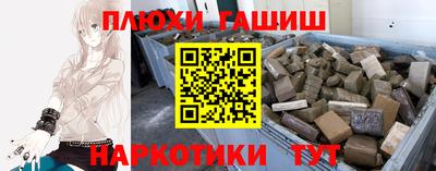 spice Прохладный