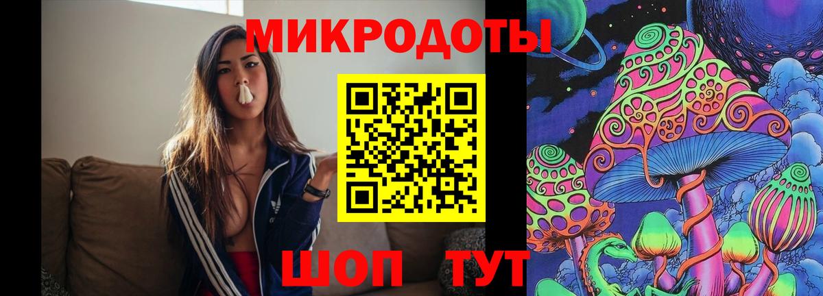Псилоцибиновые грибы Psilocybine cubensis  Галлюциногенные грибы мицелий  Пугачёв  Вход с VPN 